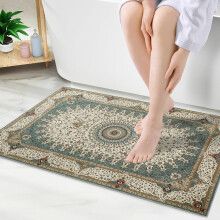 (40x60 cm- Small Door Mat/Small Bath Bathroom Mat, Willow) Non-Slip Traditional Rugs Runner Carpet Floor Mat