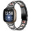 (Black/Nougat Pattern, Multicolor) Fitbit Versa 4 Watch Band Replacement Straps - Compatible with Versa 4 Smartwatch 2