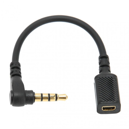 Steelseries Arctis 3 / 5 / 7 12cm Headphone o Cable Adapter