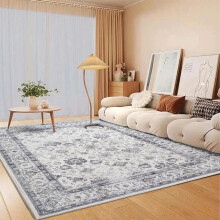 (120x170 cm- Small Area Rug Outdoor Indoor Carpet, Serene) Non-Slip Traditional Rugs Runner Carpet Floor Mat