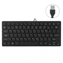 Slim and Silent 78-Key USB Wired Japanese Keyboard for Desktop
