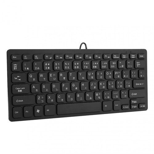 Slim and Silent 78-Key USB Wired Japanese Keyboard for Desktop 1