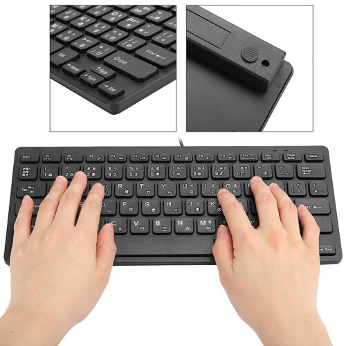 Slim and Silent 78-Key USB Wired Japanese Keyboard for Desktop 2