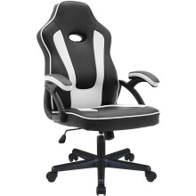 Ergonomic high back seat with breathable mesh insert padded armrests tilt adjustment durable base lumbar support PU leather