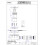 McAlpine McAlpine 3 Pin Shower Trap + Flex Adaptor - Matt Black 2