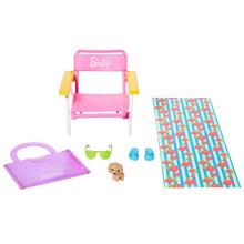 Barbie Beach Lounging Accessory Play Set New Kids Childrens Toy