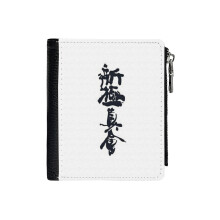 (Shinkyokushin Karate Japanese Kanji_7260) Men's Women PU Leather Wallets Compact Bifold with Zipper & Multiple Card Coins Slots Black Stylish Durable Graphic Design Print for Girl Boys