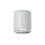 Sony Sony SRS-XB100 Portable Bluetooth Speaker 2