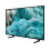Samsung Samsung QE43Q7F2 43" Q7F2 4K Vision AI QLED Smart TV 3
