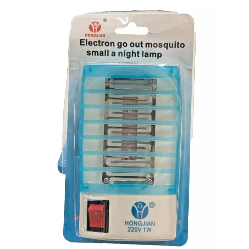 mosquito small a night lamp repeller