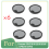 6-teilig für G9/G10/V12S Filter-Baumwoll-Ersatzkit 1