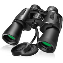 2050 HD High Power Professional Binoculars