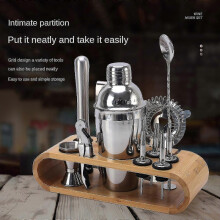 Cocktail Shaker Set With Bamboo Stand, 11-piece Bartender Kit With Stainless Steel Bar Accessories,