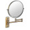 Double Face 7x Wall Mounted Mirror Extendable 1
