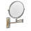 Double Face 7x Wall Mounted Mirror Extendable 1