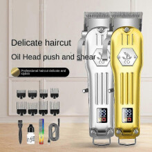 Hair Clipper Mens Hair Cutting Beard Trimmer Kit?usb Rechargeable T-blade Cordless Barbers Machine Precision