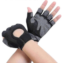 Fitness Gloves, Breathable Training Gloves, Made of Microfiber Fabric, Non-slip Silicone Pad Palm Protection