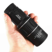 Monoculars, High Power Prism Compact Monocular Adult Children High List Binoculars Bird Watching Hun