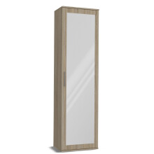 (Sonoma) Modern Entryway Wardrobe, Shoe Storage & Coat Rack - Hallway Storage Cabinet with Drawers & Hooks for Bedroom (50 cm W x 35 cm D x 180 cm H)