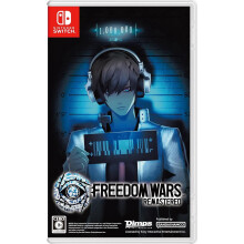 Freedom Wars Remastered Switch Game (Asian Case)