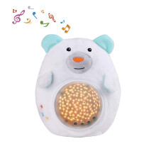Baby sleep aid night light, with sound system and star projector, lullaby sleep toy, for newborns and boys and girls above