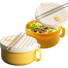 Microwave Ramen Bowl with Lid,Portable Soup Bowl with Handle,Instant Noodle Cookware,Dishwasher Safe,BPA Free - Dormitory Essentials