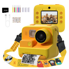mafiti Kids Camera, Mafiti Kids Camera Instant Print 2.0 Inch 1080P HD Screen, Kids Digital Camera 48MP for Girls Boys Gifts with 32GB SD Card, 3 Rol