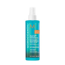 Moroccanoil All in One Leave-in Conditioner Jumbo - Limited Edition