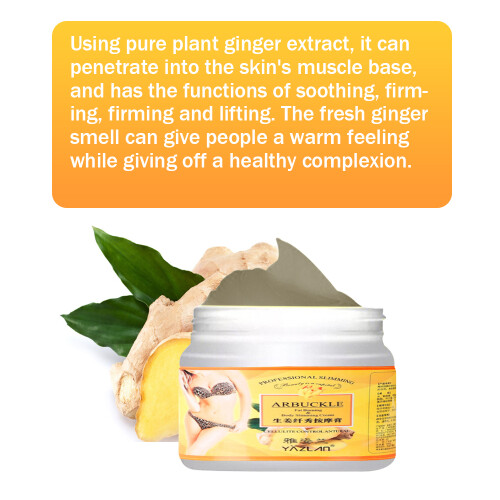 Ginger Fat Burning Cream Anti-cellulite Body Slim 2