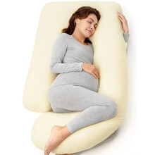Ergonomische U-vormige zwangerschapsverpleegkussen voor zwangere vrouwen - ultiem comfort en ondersteuning