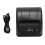 Portable 80mm Bluetooth Thermal Receipt Printer 2600mAh 2
