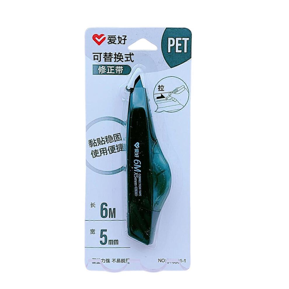 (As show, One size) Roller Big Capacity Correct Belt Correction Tape Corrective Stationery Student Office School Stationery Supplies