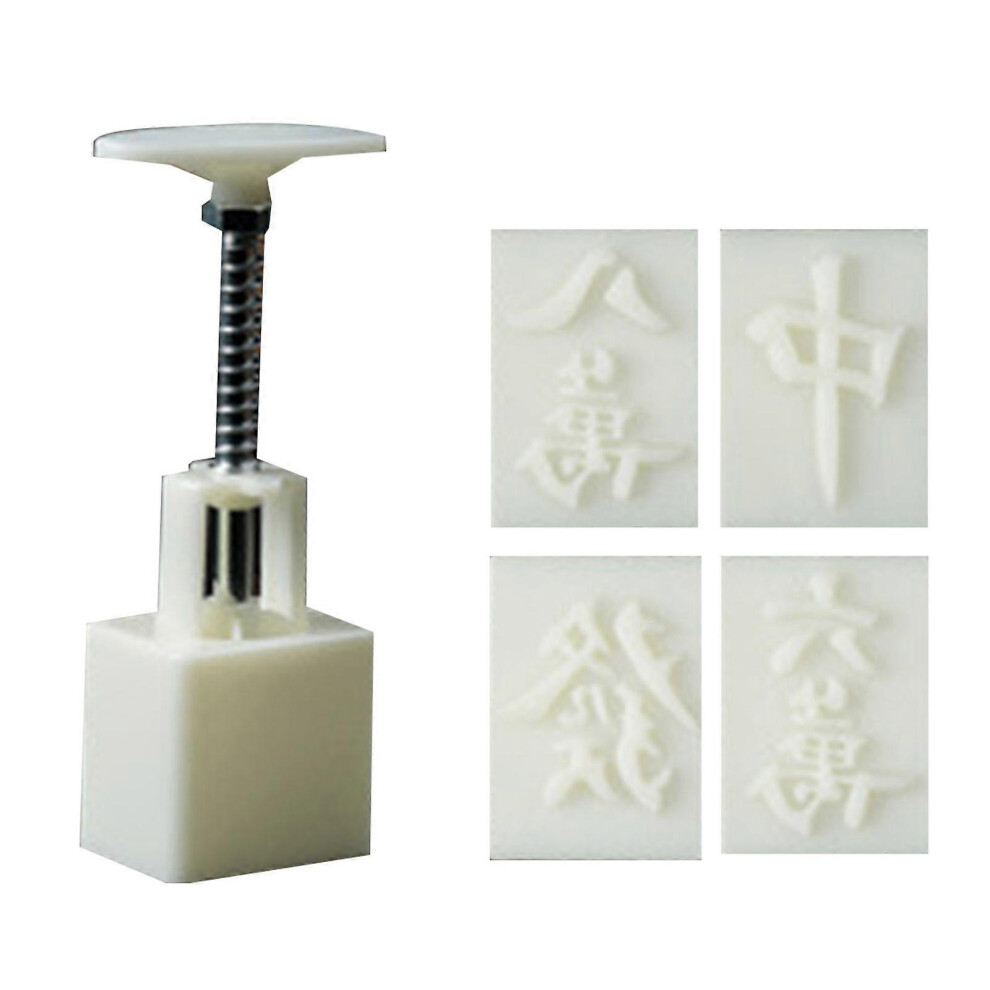(all things cute, One size) Plastic Material Mooncake Mold 11 Different Shapes Mooncake Stamps Mooncake Mold for Mid-Autumn Festival Baking Mooncake