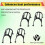 For Flytec 2011-5 RC Boat Spare Parts - Motor Propeller Protector 5