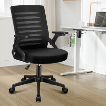 ELFORDSON Mesh Office Chair Executive Computer Fabric Gaming Work