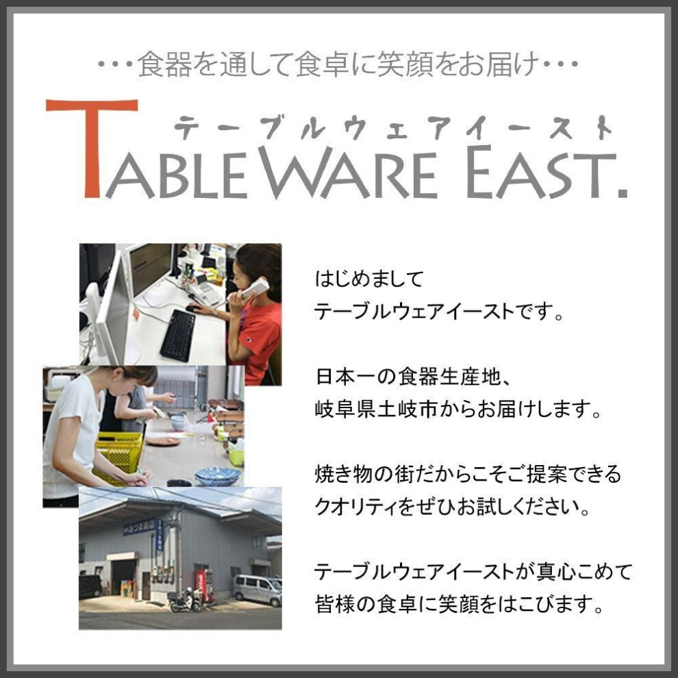 Tableware East Small Plate 12cm Whirlpool Cream Plate Japanese Tableware Cafe Tableware