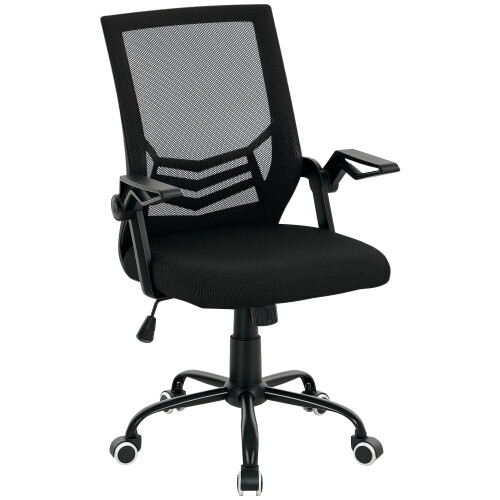 Vinsetto Vinsetto Mesh Swivel Office Chair Task Computer Chair w/ Lumbar Support, Black 1