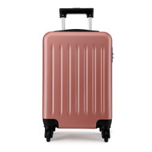 (nude) 20/24/28Inch Hand Cabin Luggage ABS Suitcase Set 4 Wheels Hard Shell Travel Case