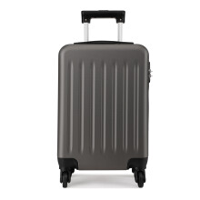 (grey) 20/24/28Inch Hand Cabin Luggage ABS Suitcase Set 4 Wheels Hard Shell Travel Case