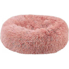 Soothing Basket Cat Bed Pet Basket Cat Bed Cushion Donut Dog Bed Fits 40cm (Pack of 1)Bean Paste