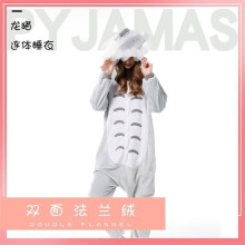 (R4, 130) Xuebao Cartoon One-piece Pajamas Autumn And Winter Flannel Snowman Same Style Couple Funny Pajamas Home Clothes