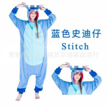 (NT3, 100) Xuebao Cartoon One-piece Pajamas Autumn And Winter Flannel Snowman Same Style Couple Funny Pajamas Home Clothes