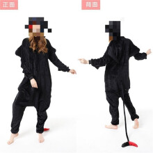 (NT82, L) Xuebao Cartoon One-piece Pajamas Autumn And Winter Flannel Snowman Same Style Couple Funny Pajamas Home Clothes