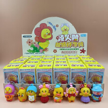 (Annoying duck, 24 pieces in a box) Little Blind Box PVC Cute Pony. Poly Pendant Ornament Holiday Gift Small Prize Blind Box Toys