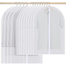 (As show, One size) 12 Pcs Garment Bags, Clothes Covers Dustproof, Garment Covers With Zipper, Dress Gift