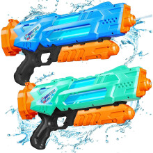 (As show, One size) Super Water Guns For Kids Adults - 2 Pack Super Water Blaster Soaker Squirt Guns 1200cc With Excellent Range - Ideas Gift Toys For Summer Outdoor Swim
