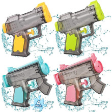 (As show, One size) 4 Pack Water Guns For Kids-small Water Pistol Toy Set-super Soaker Squirt Guns Summer Swimming Pool Party And Outdoor Beach Water Fighting Games For B