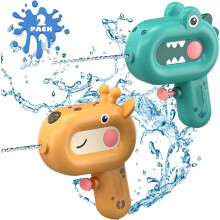 (As show, One size) Water Guns For Kids Pool Toys Toddler Outdoor Water Toys, 2pcs Squirt Guns Summer Backyard Beach Water Blaster Swimming Pool Games Outside Toys For To