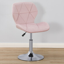 (Velvet Pink) Charles Jacobs Small Swivel Chair | Home Office Furniture