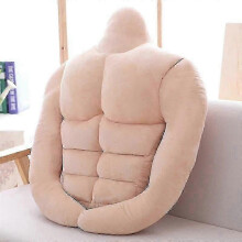 (65x60cm, Whole Body) Soft Body Pillows Cute Muscular Boyfriend Arm Pillow Shape Large Comfort Pillow Warm Arm Pillow Birthday Gift For Girlfriend